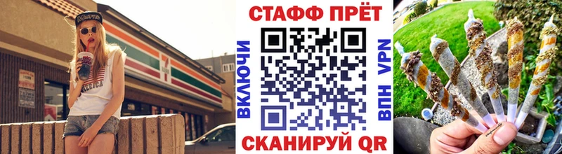 Где купить наркоту Ефремов Кокаин  Codein  ГАШ  Меф мяу мяу 