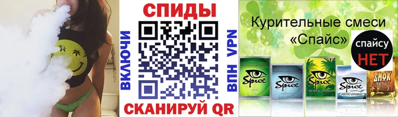 mega как войти  Ефремов  БУТИРАТ вода 