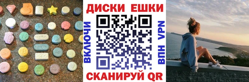 где купить наркоту  Ефремов  ЭКСТАЗИ Punisher 