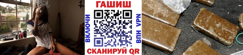 kraken сайт  Ефремов  ГАШИШ убойный 