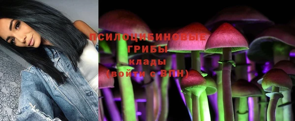 кокаин премиум Верхнеуральск