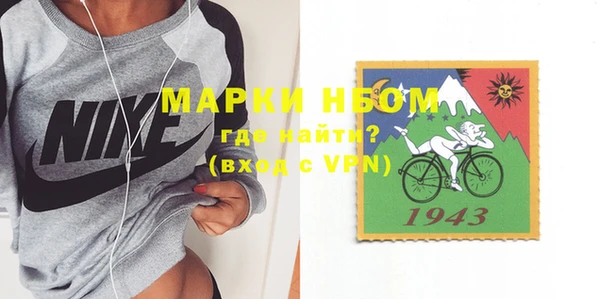 ешки Вязьма
