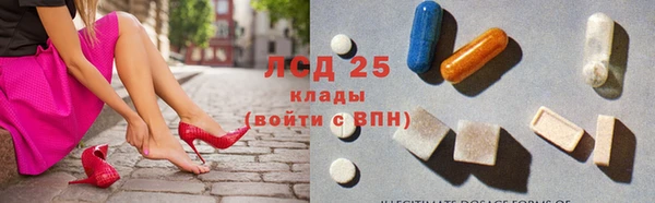 mix Верея