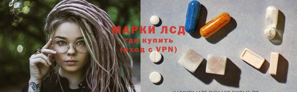 кокаин премиум Верхнеуральск