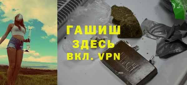 кокаин премиум Верхнеуральск