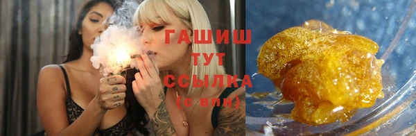 COCAINE Верхний Тагил