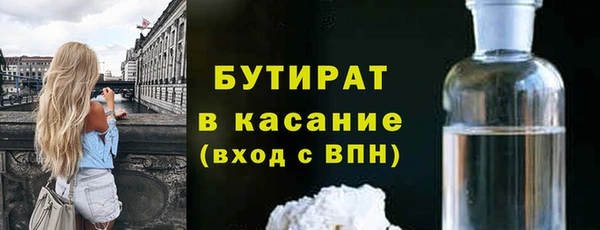 mix Верея