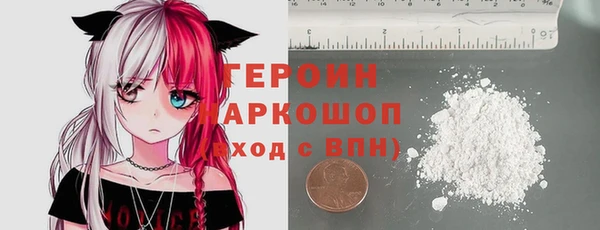 круглые Вяземский