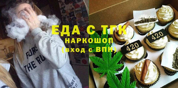 круглые Вяземский
