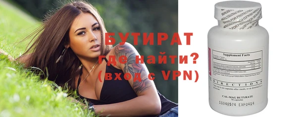 mix Верея