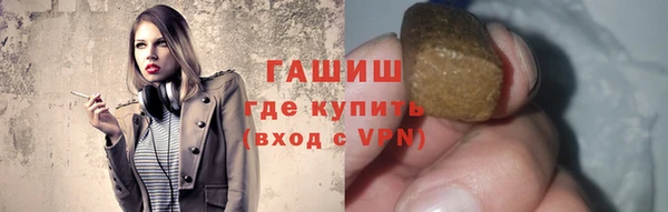 COCAINE Верхний Тагил