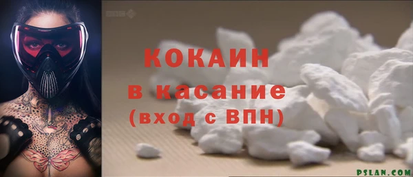 mix Верея