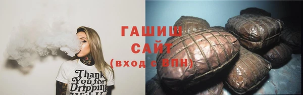 mix Верея
