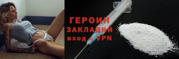 круглые Вяземский