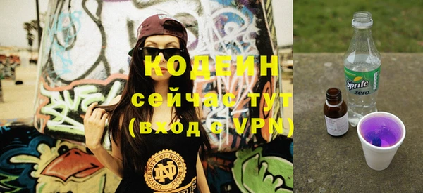 ешки Вязьма