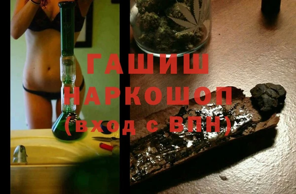 кокаин Вязники