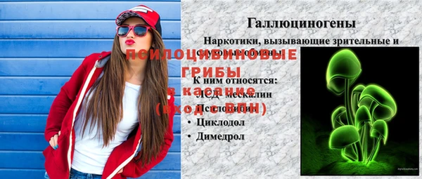 mix Верея