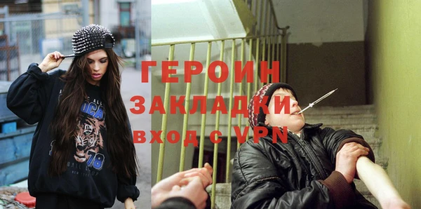 круглые Вяземский
