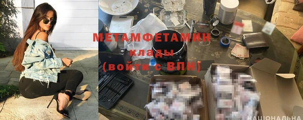прущая мука Киреевск