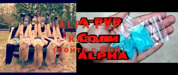 круглые Вяземский