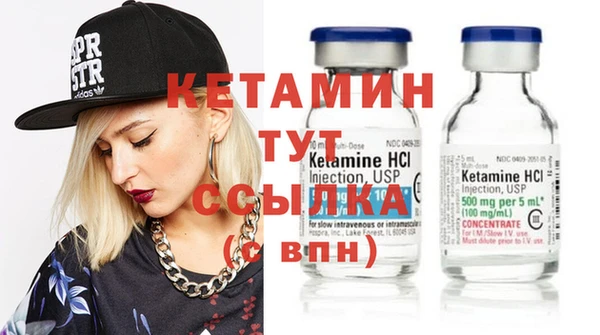 круглые Вяземский