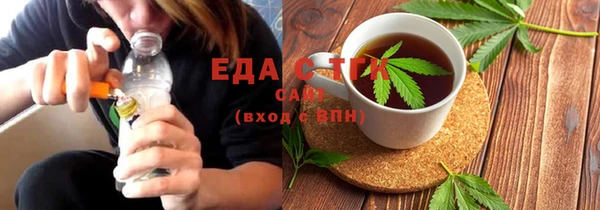 круглые Вяземский