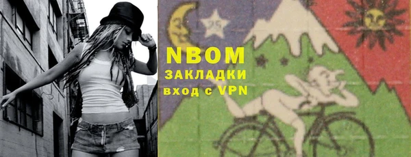 ешки Вязьма