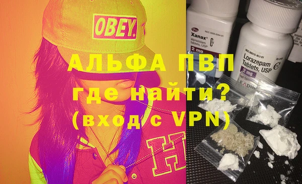 mix Верея
