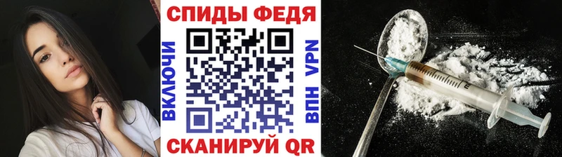 цена   ссылка на мегу ONION  Метамфетамин пудра  Ефремов 